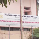 വാല്മീകി കോർപ്പറേഷൻ അഴിമതി; മുൻ മാനേജിങ് ഡയറക്ടർ ഇ.ഡി. കസ്റ്റഡിയില്‍