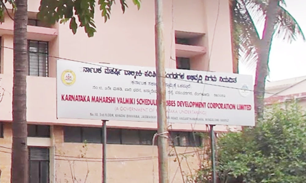 വാല്മീകി എസ്.ടി. വികസന കോർപ്പറേഷൻ ഫണ്ട് തിരിമറി; മുൻമന്ത്രി നാഗേന്ദ്രയെ ഒഴിവാക്കി രണ്ടാമത്തെ കുറ്റപത്രവും