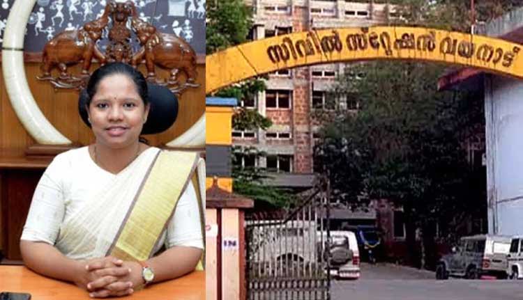 വയനാടിലെ ഭക്ഷണ വിതരണം; വ്യാജപ്രചരണം നടത്തരുതെന്ന് കളക്ടര്