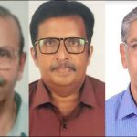 എൻഎസ്എസ് കർണാടക വിഗ്ജ്ഞാന നഗർ കരയോഗം ഭാരവാഹികള്‍