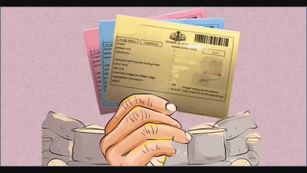 ഇത്തവണയും മഞ്ഞ റേഷന്‍ കാര്‍ഡ് ഉടമകള്‍ക്ക് സൗജന്യ ഓണക്കിറ്റ്