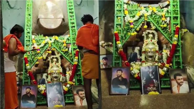 ക്ഷേത്രത്തിന്റെ ശ്രീകോവിലിൽ നടൻ ദർശന്റെ ചിത്രം പതിപ്പിച്ചു; പൂജാരിക്ക് സസ്പെൻഷൻ