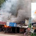 ബേക്കറിയിൽ സൂക്ഷിച്ചിരുന്ന സിലിണ്ടർ പൊട്ടിത്തെറിച്ച് അപകടം