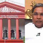 മുഡ ആരോപണം; സിദ്ധരാമയ്യയെ പ്രോസിക്യൂട്ട് ചെയ്യാനുള്ള ഉത്തരവില്‍ നടപടി പാടില്ലെന്ന് ഹൈക്കോടതി