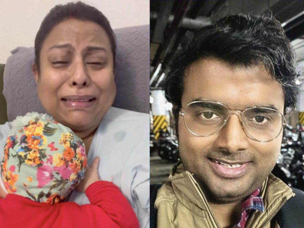 ദുരൂഹസാഹചര്യത്തിൽ കാണാതായ ടെക്കി യുവാവിനെ കണ്ടെത്തി