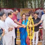 കേരളസമാജം കായികമേള  