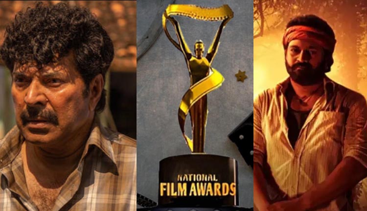 മികച്ച നടന്‍ ആര്?; ദേശീയ- സംസ്ഥാന ചലച്ചിത്ര അവാർഡുകൾ നാളെ പ്രഖ്യാപിക്കും