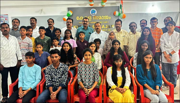 കേരളസമാജം ബാംഗ്ലൂർ നോർത്ത് വെസ്റ്റ് സ്കോളർഷിപ്പ് വിതരണം