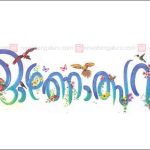 ദീപ്തി ഓണോത്സവവും, വടംവലി മത്സരവും ഒക്ടോബര്‍ 6ന്