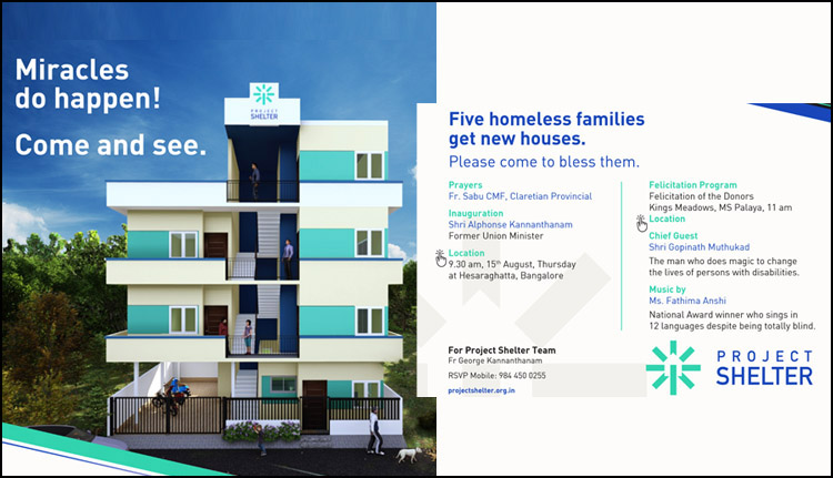 പ്രോജക്ട് ഷെൽട്ടർ ഭവന പദ്ധതി; നിർമാണം പൂർത്തിയായ 5 വീടുകളുടെ താക്കോൽദാനം ഇന്ന്