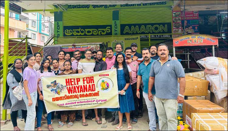 ദുരിതബാധിതർക്ക് സഹായവുമായി പ്രവാസി മലയാളി അസോസിയേഷന്‍