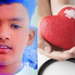 വീട്ടിൽ ടിവി കണ്ടുകൊണ്ടിരിക്കെ എട്ടാം ക്ലാസ് വിദ്യാർഥി ഹൃദയാഘാതം മൂലം മരിച്ചു