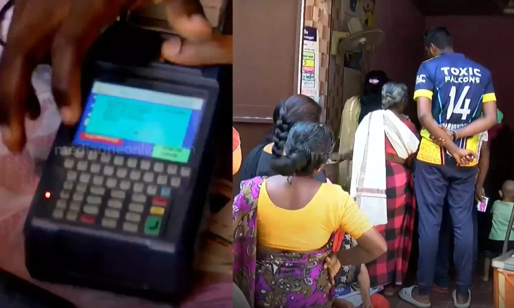 റേഷൻ കാര്‍ഡ് മസ്റ്ററിങ് നവംബര്‍ 30 വരെ നീട്ടി