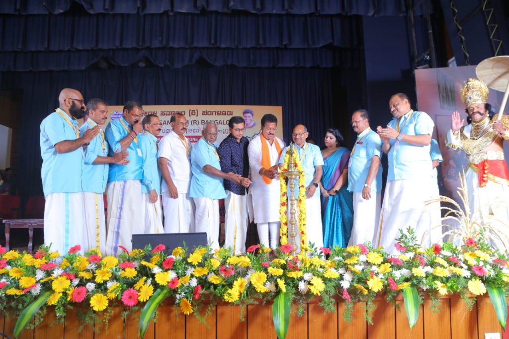 കേരളസമാജം ബാംഗ്ലൂർ മല്ലേശ്വരം സോൺ ഓണാഘോഷം സംഘടിപ്പിച്ചു