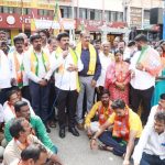 മുഡ; സിദ്ധരാമയ്യയുടെ രാജി ആവശ്യപ്പെട്ട് പ്രതിഷേധവുമായി ബിജെപി