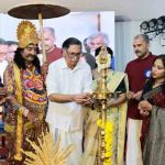 കലാകൈരളി ഓണോത്സവം സംഘടിപ്പിച്ചു