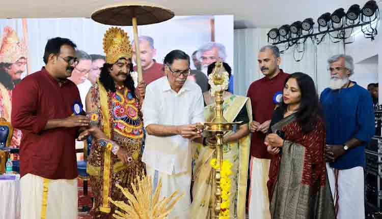 കലാകൈരളി ഓണോത്സവം സംഘടിപ്പിച്ചു