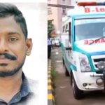 അർജുന് കണ്ണീർപൂക്കൾ; മൃതദേഹം വഹിച്ചുകൊണ്ടുള്ള ആംബുലൻസ് കേരളത്തിലെത്തി, അന്തിമോപചാരം അർപ്പിക്കാനായി വഴിനീളെ ആയിരങ്ങൾ