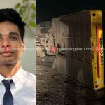 ഹുൻസൂരിൽ സ്വകാര്യ ബസ് മറിഞ്ഞുണ്ടായ അപകടം; മലയാളി യുവാവ് മരിച്ചു