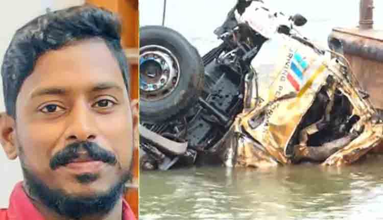 അർജുനായുള്ള ദൗത്യം; കർണാടക സർക്കാരിനോട്‌ നന്ദി പറയണമെന്ന് എം.കെ. രാഘവൻ എംപി