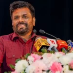 ശ്രീലങ്കയിൽ ചെങ്കൊടി പാറി; മാര്‍ക്‌സിസ്റ്റ്-ലെനിനിസ്റ്റ് പാര്‍ട്ടി അധികാരത്തില്‍