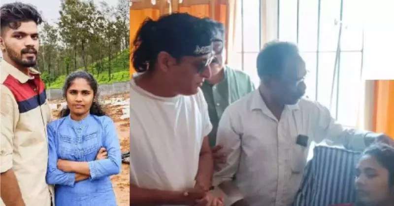 ശ്രുതിയെ കണ്ട് ആശ്വസിപ്പിച്ച്‌ ഡോ. ബോബി ചെമ്മണ്ണൂര്‍; ജെന്‍സന്റെ ആഗ്രഹം പോലെ വീട് വെച്ച്‌ നല്‍കും