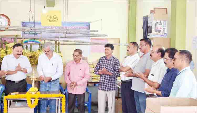 ഡെക്കാന് കള്ച്ചറല് സൊസൈറ്റി ഓണച്ചന്ത