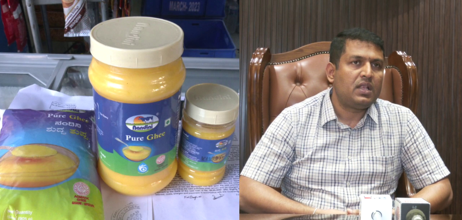 ആന്ധ്രയിലെ പ്രധാന ക്ഷേത്രങ്ങളിൽ നന്ദിനി നെയ്യ് വിതരണത്തിന് പദ്ധതിയുമായി കെഎംഎഫ്