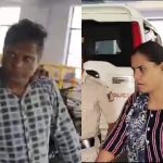 ബെംഗളൂരുവിൽ അനധികൃതമായി താമസിച്ച പാക് പൗരൻ പിടിയിൽ