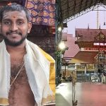 വെള്ളറക്കാട് പുതുമനയില്‍ ശ്രീജിത്ത് നമ്പൂതിരി ഗുരുവായൂര്‍ മേല്‍ശാന്തി