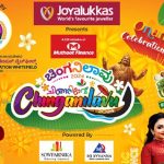 പ്രവാസി മലയാളി അസോസിയേഷൻ ഓണാഘോഷം ഇന്ന്