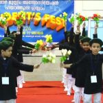 എംഎംഎ സ്റ്റുഡന്റ്സ്‌ ഫെസ്റ്റ്‌ സമാപിച്ചു