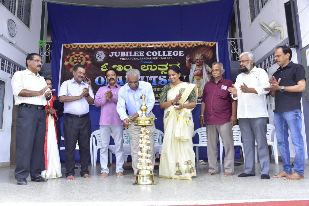 ജൂബിലി കോളേജില് ഓണോത്സവം സംഘടിപ്പിച്ചു