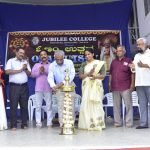 ജൂബിലി കോളേജില് ഓണോത്സവം സംഘടിപ്പിച്ചു