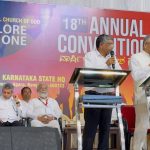 ഐപിസി ബെംഗളുരു സെന്റര്‍ വണ്‍ വാര്‍ഷിക കണ്‍വന്‍ഷന്‍ സമാപിച്ചു