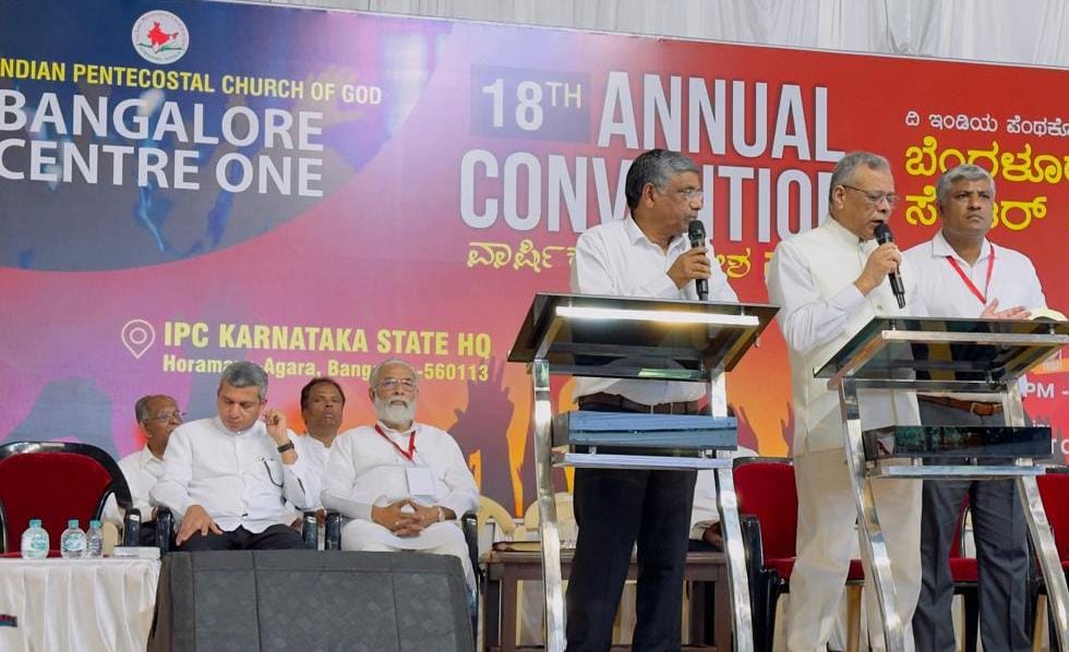 ഐപിസി ബെംഗളുരു സെന്റര് വണ് വാര്ഷിക കണ്വന്ഷന് സമാപിച്ചു