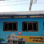 തിരുവനന്തപുരം-കണ്ണൂര്‍ ജനശതാബ്ദി എക്‌സ്പ്രസിന് 29 മുതൽ പുതിയ കോച്ചുകള്‍