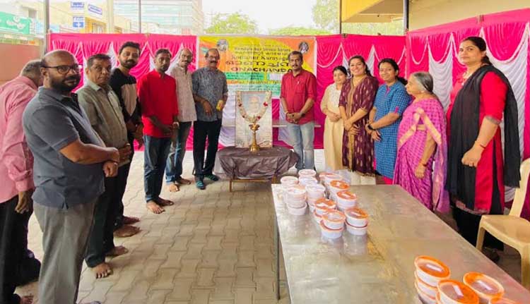 കെ.എൻ.എസ്.എസ്. ഓണച്ചന്തകൾ