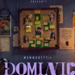 പിറന്നാള്‍ ദിനത്തില്‍ ആരാധകര്‍ക്ക് സര്‍പ്രൈസ്; മമ്മൂട്ടിയുടെ ‘ഡൊമിനിക് ആൻഡ് ദ ലേഡീസ് പേഴ്സ്’ ഫസ്റ്റ് ലുക്ക് പോസ്റ്റര്‍ പുറത്തുവിട്ടു