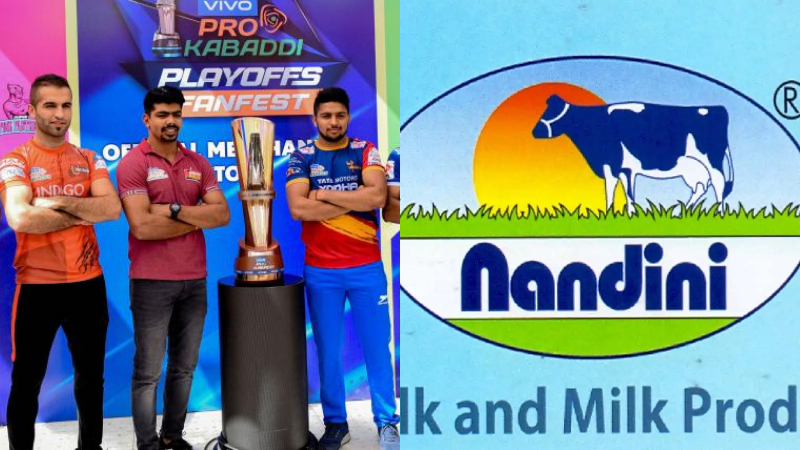 പ്രോ കബഡി ടൂർണമെൻ്റിൻ്റെ മുഖ്യ സ്പോൺസർമാരായി കെഎംഎഫ്