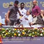 സിദ്ധരാമയ്യ പങ്കെടുത്ത പരിപാടിയിൽ സുരക്ഷ വീഴ്ച