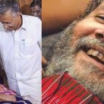 വിപ്ളവകാരിയുടെ മഹത്വം ബോധ്യപ്പെടുത്തിയ ജീവിതം; പുഷ്പന് അന്ത്യാഭിവാദ്യമര്പ്പിച്ച് മുഖ്യമന്ത്രി