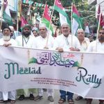 മീലാദ് റാലി സംഘടിപ്പിച്ചു