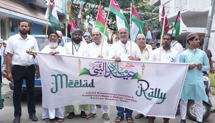 മീലാദ് റാലി സംഘടിപ്പിച്ചു