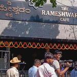 രാമേശ്വരം കഫേ സ്‌ഫോടനക്കേസ്; എൻഐഎ കുറ്റപത്രം സമര്‍പ്പിച്ചു