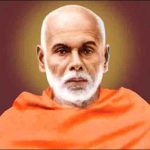 ശ്രീനാരായണഗുരു മഹാസമാധി ദിനാചാരണം