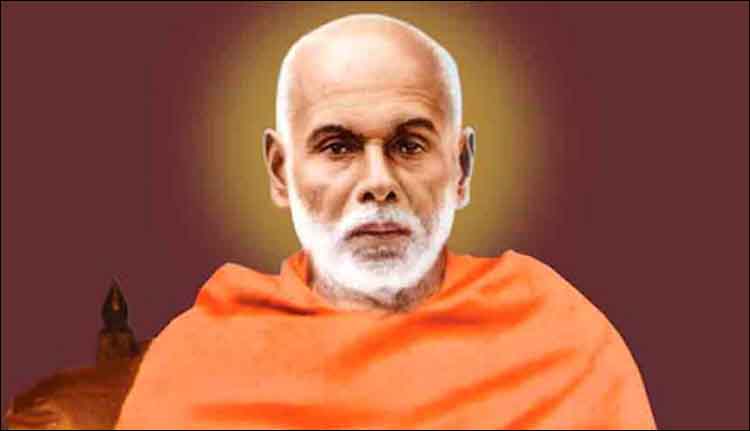 ശ്രീനാരായണഗുരു മഹാസമാധി ദിനാചാരണം