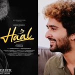 ഷെയിൻ നിഗം ചിത്രം ‘ഹാലി’ന്റെ ലൊക്കേഷനില്‍ ഗുണ്ടാ ആക്രമണം; പ്രൊഡക്ഷൻ മാനേജര്‍ക്കു പരുക്ക്