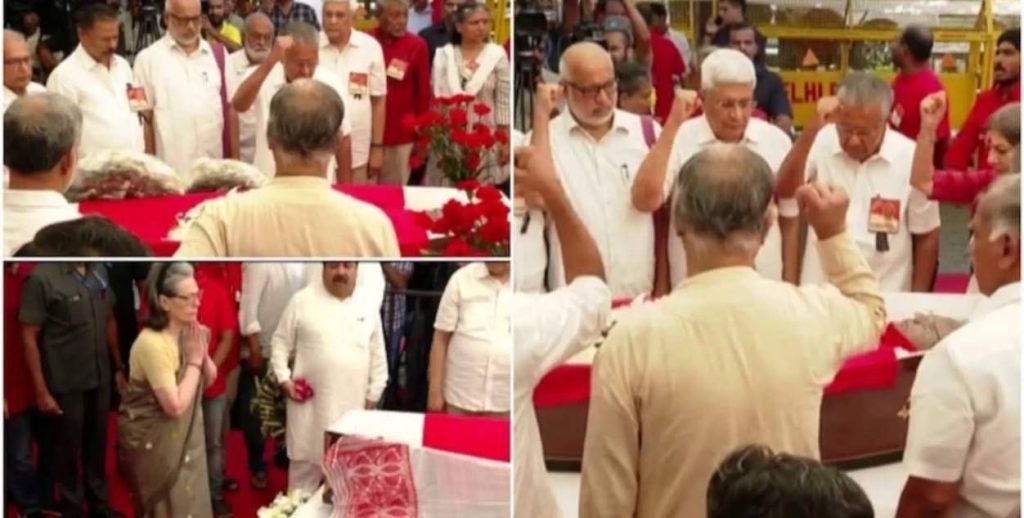 യെച്ചൂരിക്ക് അന്ത്യാഭിവാദ്യമര്‍പ്പിച്ച്‌ രാജ്യം; മൃതദേഹം എയിംസ് അധികൃതര്‍ക്ക് കൈമാറി