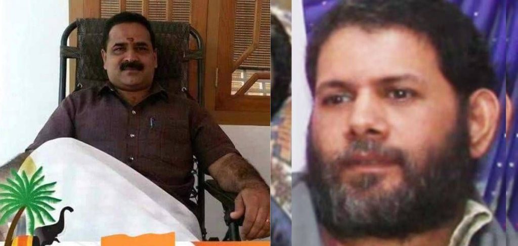 പുഷ്പനെ വാട്സ്‌ആപ് ഗ്രൂപ്പിലൂടെ അപകീര്‍ത്തിപ്പെടുത്തി; എസ്‌ഐക്ക് സസ്പെൻഷൻ